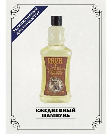 Reuzel Daily Shampoo daily hair shampoo 1000 ml