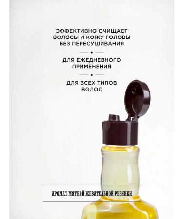 Reuzel Daily Shampoo daily hair shampoo 1000 ml - Buy Online on GoSupps.com