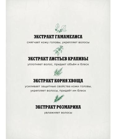 Reuzel Daily Shampoo daily hair shampoo 1000 ml - Buy Online on GoSupps.com