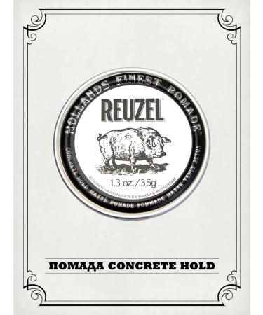 Reuzel Matte lipstick for water -based hair 35 g