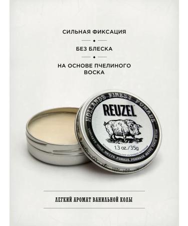 Reuzel Matte lipstick for water -based hair 35 g - Buy Online on GoSupps.com