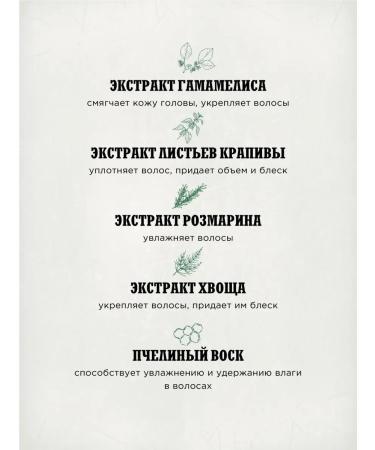 Reuzel Matte lipstick for water -based hair 35 g - Buy Online on GoSupps.com