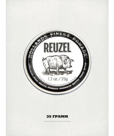 Reuzel Matte lipstick for water -based hair 35 g - Buy Online on GoSupps.com