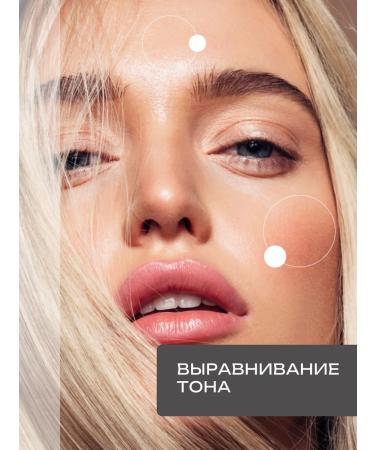 J:ON Face toner with a plant extract clarifying 200 ml - Buy Online on GoSupps.com