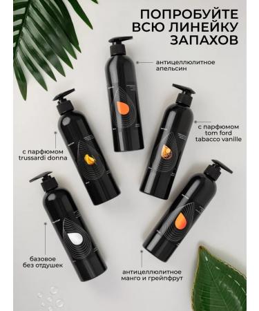 drop of you Massage oil for massage of the face moisturizer 2.5 liters - Buy Online on GoSupps.com