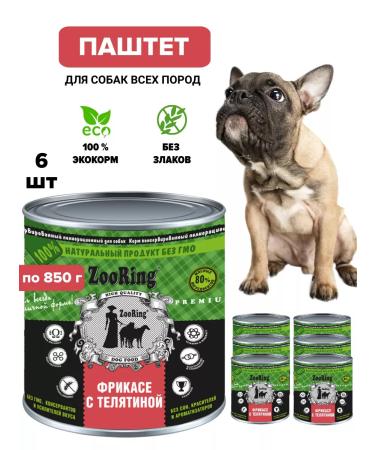 Tailed Friend Canned food for dogs fricasa with a veal of 6x850 g