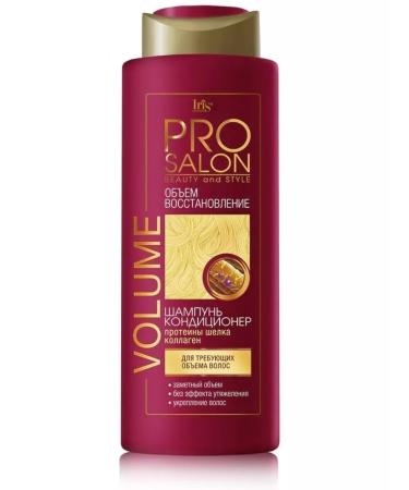IRIS Prosalon Shampoo Contractor Volume volume and recovery 4 - Buy Online on GoSupps.com