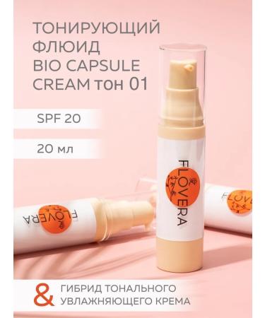 FLOVERA Tonent fluid BIO Capsule Cream SPF 20 tone 01