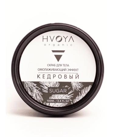 HVOYA cosmetics Body and face scrub sugar cedar 100ml - Buy Online on GoSupps.com
