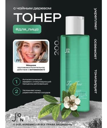 J:ON Face toner soothing tea tree 200 ml