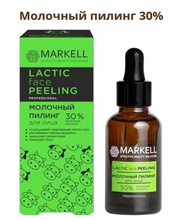 "Professional" Milk peeling 30% 30ml (Markell)