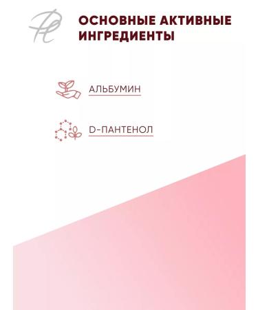 Plazan Moisturizing face acne cream - Buy Online on GoSupps.com