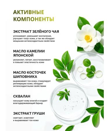 The Skin House Hydrophilic oil Korea. 150ml - Buy Online on GoSupps.com