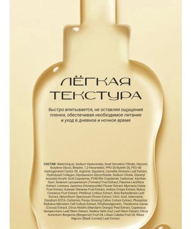 The Skin House Rejuvenating ampoule serum for Korea's face 30ml - Buy Online on GoSupps.com