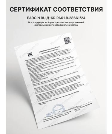 The Skin House Rejuvenating ampoule serum for Korea's face 30ml - Buy Online on GoSupps.com