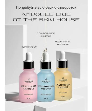 The Skin House Rejuvenating ampoule serum for Korea's face 30ml - Buy Online on GoSupps.com