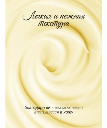 The Skin House Core -moisturizer Corea cream 50ml - Buy Online on GoSupps.com