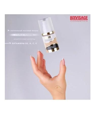 LUXVISAGE Tonal face cream matting aligning tone 11 - Buy Online on GoSupps.com