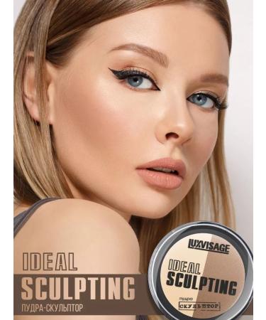LUXVISAGE Powder Facial Sculptor Ideal Sculpting Ton 3 - Buy Online on GoSupps.com