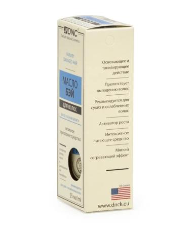 DNC For hair growth Bay and light oil - extract 15 herbs - Buy Online on GoSupps.com