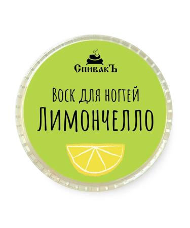 Spivak Limoncello Nail Wax - Buy Online on GoSupps.com