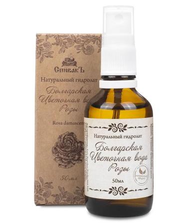 Spivak Flower water roses (organic) 50 ml