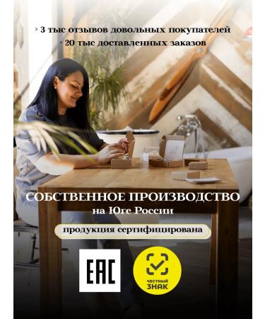 Nataly soap Handmade soap flower set of roses - Buy Online on GoSupps.com