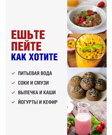 Yappi Food Apple fiber powder drink from edema 500 g - Buy Online on GoSupps.com