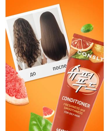 CONSLY Korean hair air conditioner with grapefruit refreshing - Buy Online on GoSupps.com