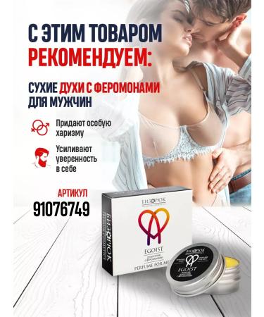 careshop Pill pill puddles for erection potency - Buy Online on GoSupps.com