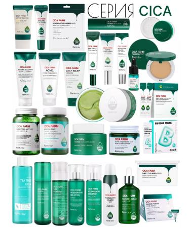 farmstay Moisturizing serum for Korea Korea cream with centella - Buy Online on GoSupps.com