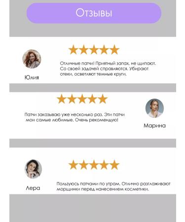 IMAGES Eye patches hydrogel Korea - Buy Online on GoSupps.com