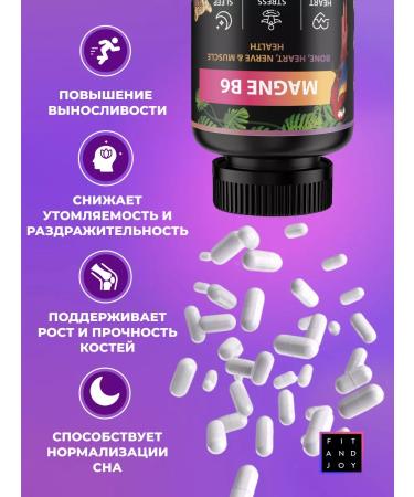 FIT AND JOY Magnesium B6 B12 Complex Complex - Buy Online on GoSupps.com