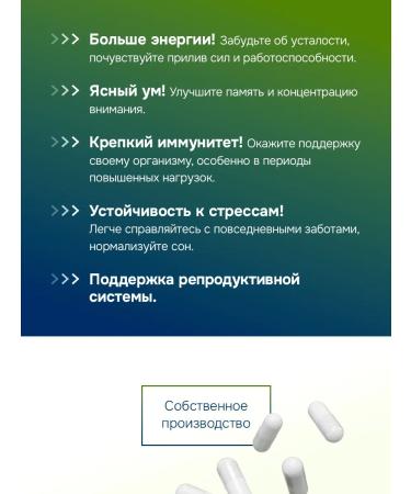 GLS pharmaceuticals Complex multivitamins 12+9 vitamins for adults - Buy Online on GoSupps.com