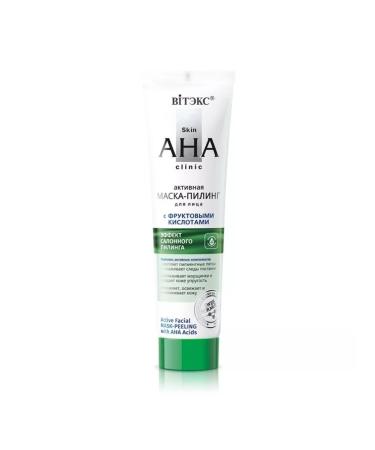Vitex "Skin Aha Clinic" Mask-piling for the face is active with fruit