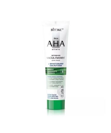 Vitex "Skin Aha Clinic" Mask-piling for the face is active with fruit - Buy Online on GoSupps.com
