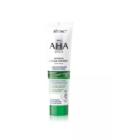 Vitex "Skin Aha Clinic" Mask-piling for the face is active with fruit - Buy Online on GoSupps.com