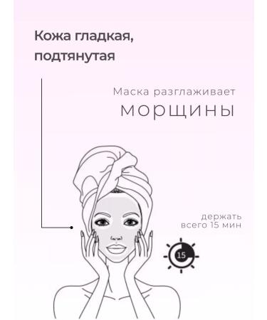 ANSKIN Alginate mask for Korea Collagen Professional - Buy Online on GoSupps.com