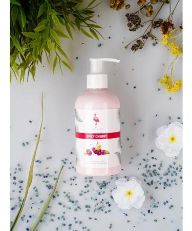 Tropical Sun Body cream moisturizing a feeding auto tanker