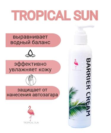 Tropical Sun Cream-barrier for instant auto zagar 250 ml - Buy Online on GoSupps.com