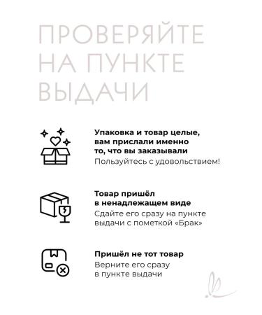 ARKADIA Moisturizer for combined skin Prime - Buy Online on GoSupps.com