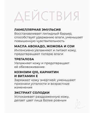 ARKADIA Moisturizer for dry and demanding leather Prime - Buy Online on GoSupps.com