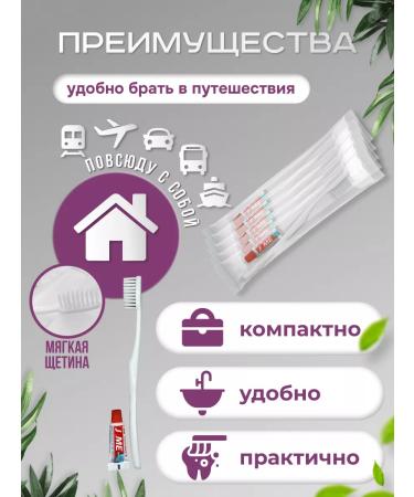 Voyage Dental set disposable road 750 pcs - Buy Online on GoSupps.com