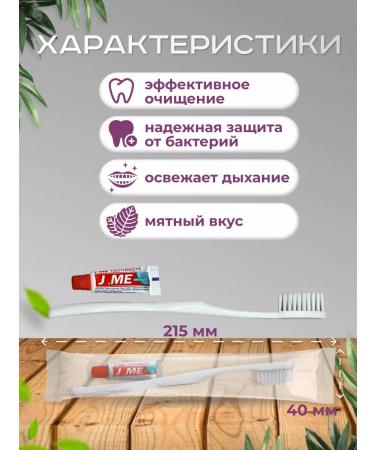 Voyage Dental set disposable road 750 pcs - Buy Online on GoSupps.com