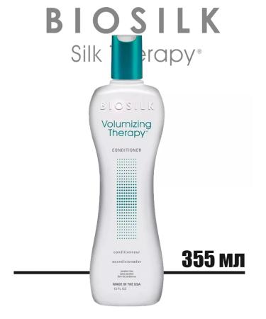 biosilk Balm for volume and hair shape with Volumizing Therapy silk