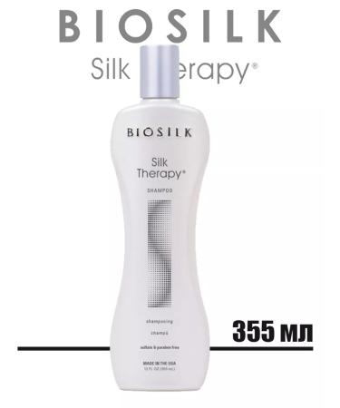 biosilk Restoring hair shampoo with silk Silk Therapy