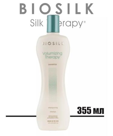 biosilk Shampoo for giving hair volume Volumizing Therapy