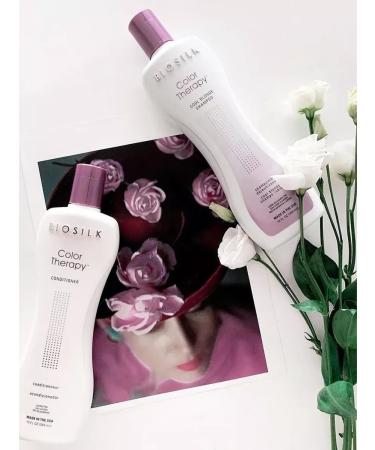 biosilk Balm for protecting dyed hair Color Therapy - Buy Online on GoSupps.com