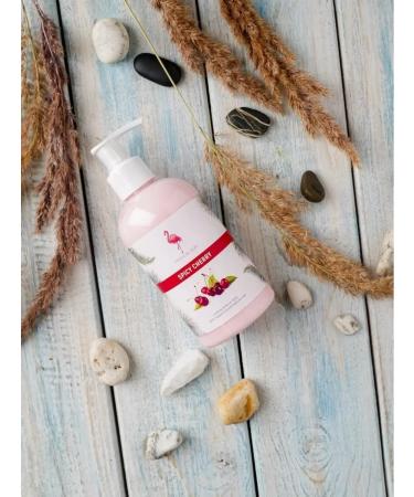 Tropical Sun Body cream moisturizing the nourishing auto tanning spicy cherry