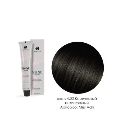 ADRICOCO Hair dye cream (4.00 Brown intensive)